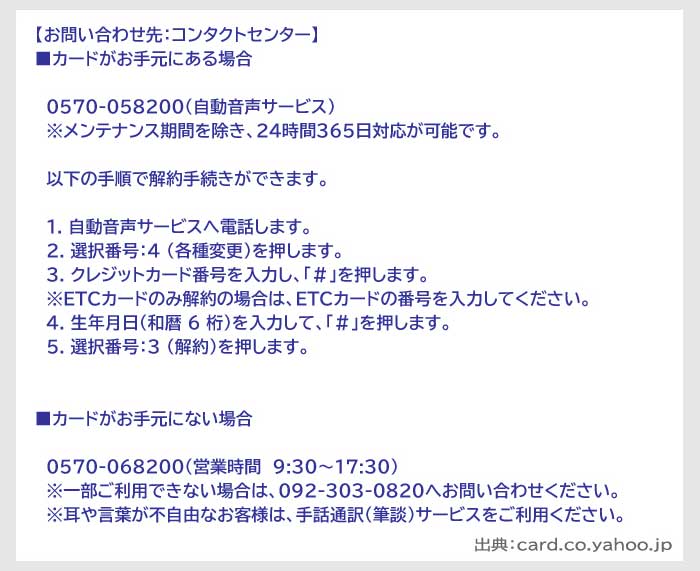 f:id:nobujirou:20220125113919j:plain