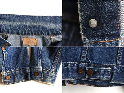 リーバイス 70505E 中期(完成型) 5