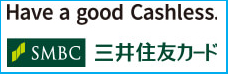 快適、安全、便利なキャッシュレスライフを。:三井住友カード 快適、安全、便利なキャッシュレスライフを。:三井住友カード