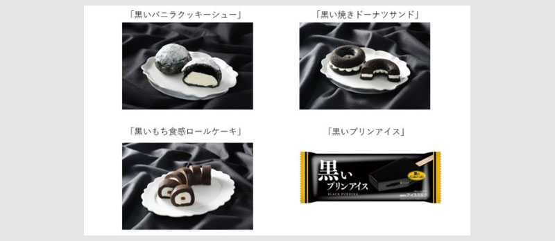 ローソン(11/28~)