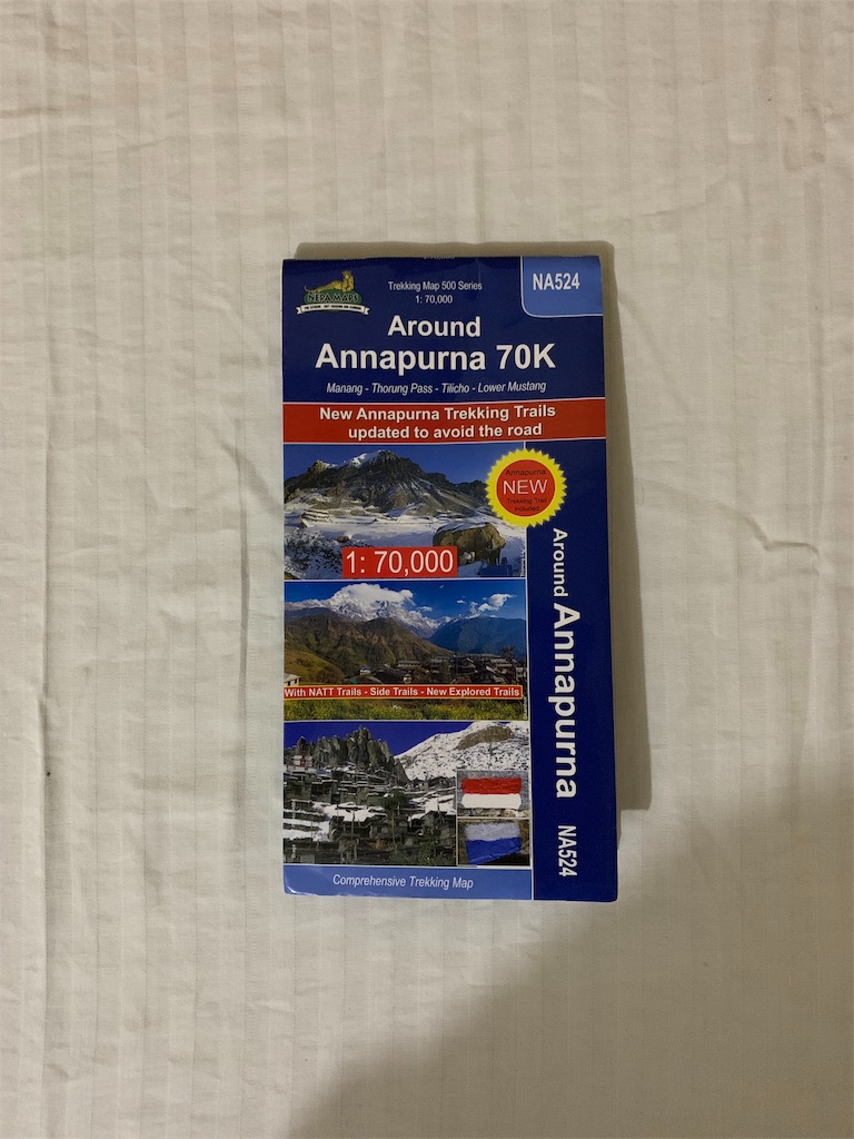 f:id:nobukicorner:20190925203935j:image