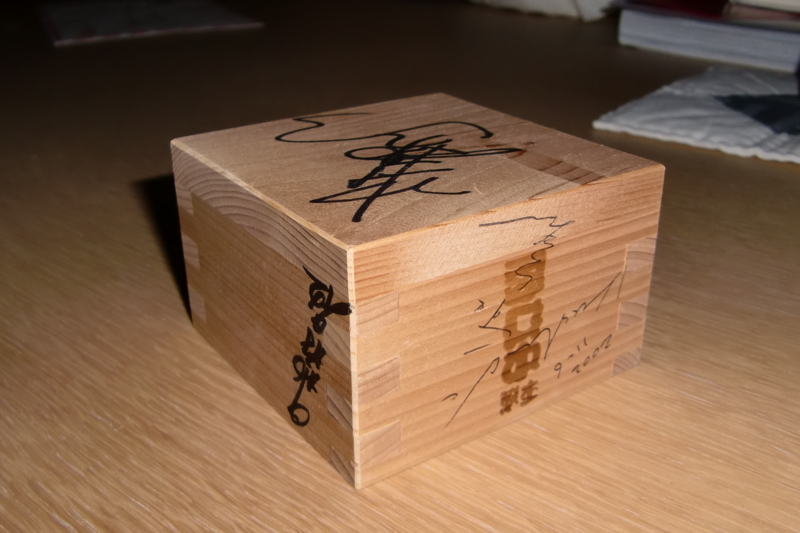 f:id:nobuko945:20121205173133j:image:w360 f:id:nobuko945:20121205173133j:image:w360
