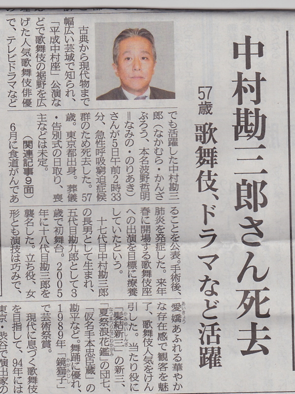 f:id:nobuko945:20121205201939j:image:w360 f:id:nobuko945:20121205201939j:image:w360