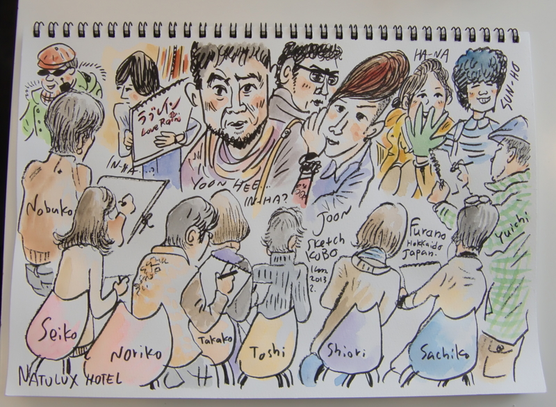 f:id:nobuko945:20130209135154j:image:w360