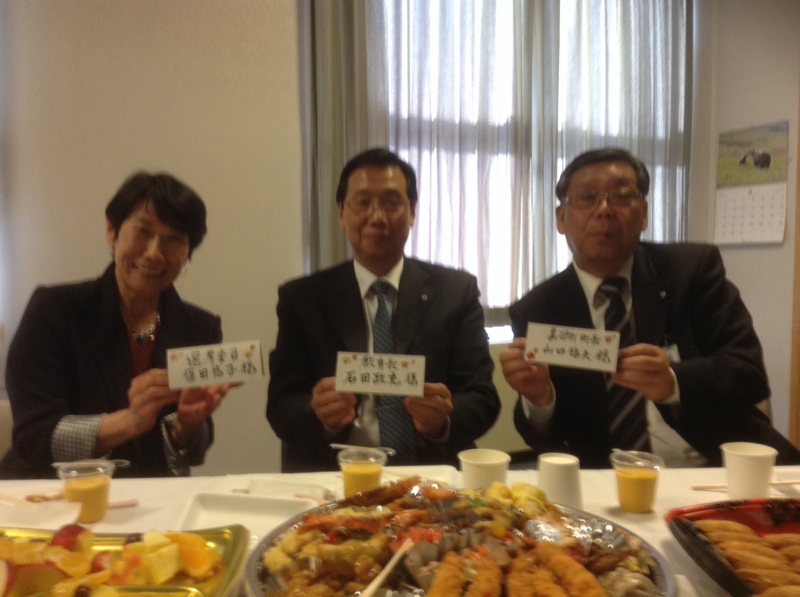 f:id:nobuko945:20150320074416j:image:w360