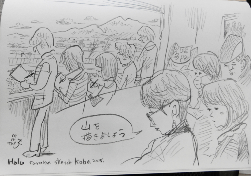 f:id:nobuko945:20151120170345j:image:w360