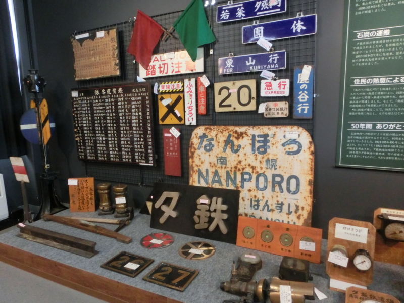 f:id:nobuko945:20151125200449j:image:w360 f:id:nobuko945:20151125200449j:image:w360