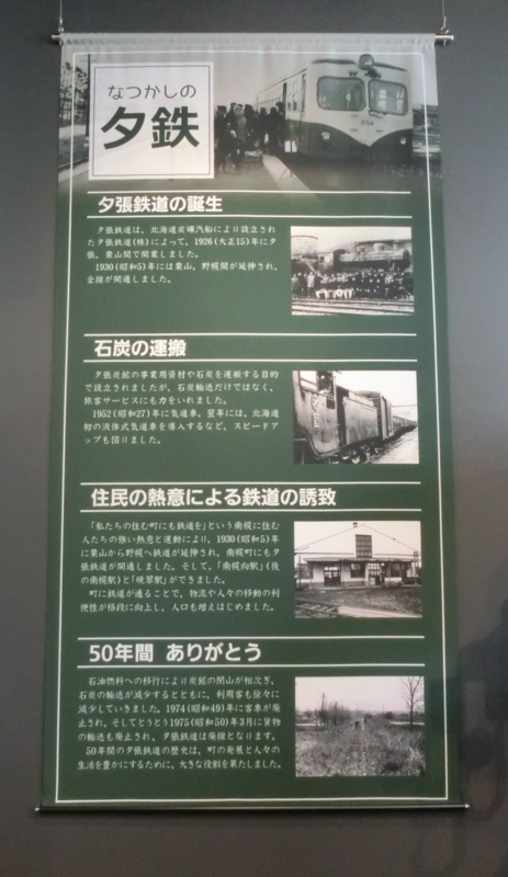f:id:nobuko945:20151125200708j:image:w360 f:id:nobuko945:20151125200708j:image:w360