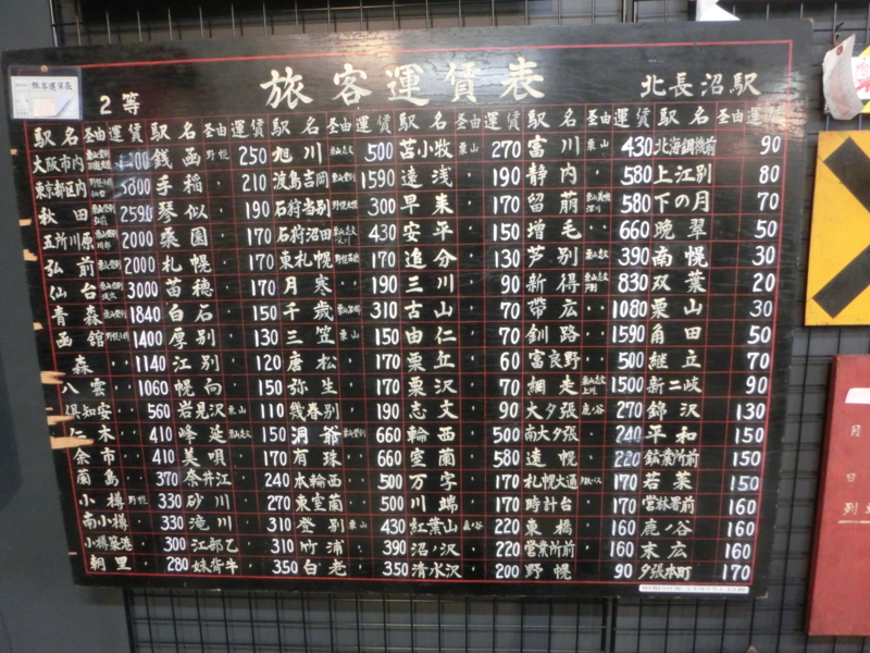 f:id:nobuko945:20151125202552j:image:w360 f:id:nobuko945:20151125202552j:image:w360
