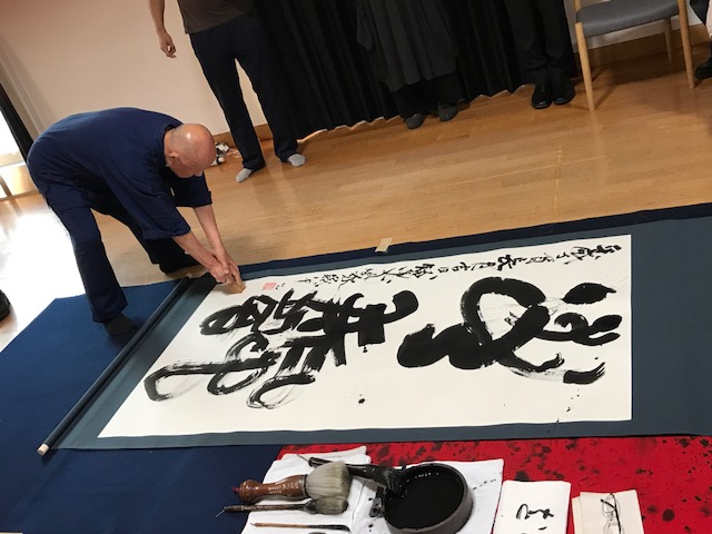福瀬餓鬼書と篆刻展in東川 - 篠田信子の新森のテラスから