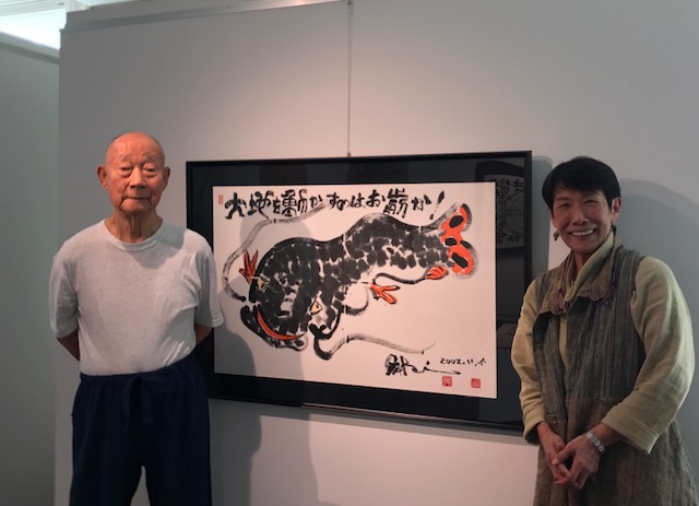 福瀬餓鬼書と篆刻展in東川 - 篠田信子の新森のテラスから