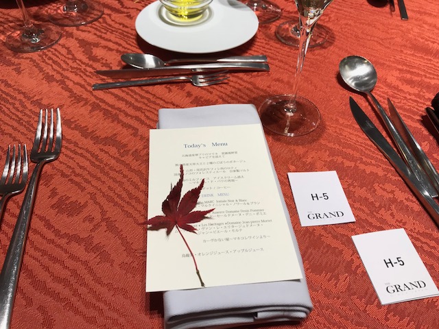 f:id:nobuko945:20201111083731j:plain f:id:nobuko945:20201111083731j:plain