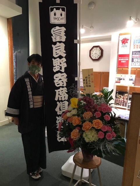 f:id:nobuko945:20201121083335j:plain