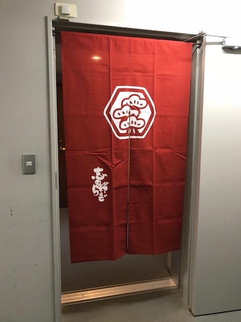 f:id:nobuko945:20201121090147j:plain