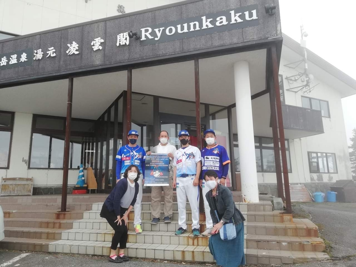 f:id:nobuko945:20210523092315j:plain