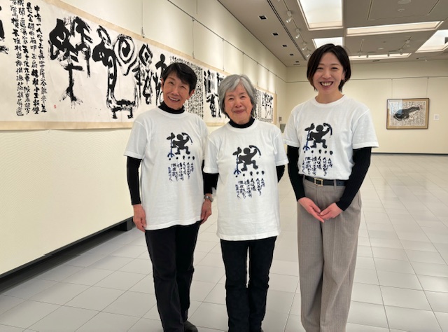 福瀬餓鬼米寿展・・・最終章 - 篠田信子の新森のテラスから