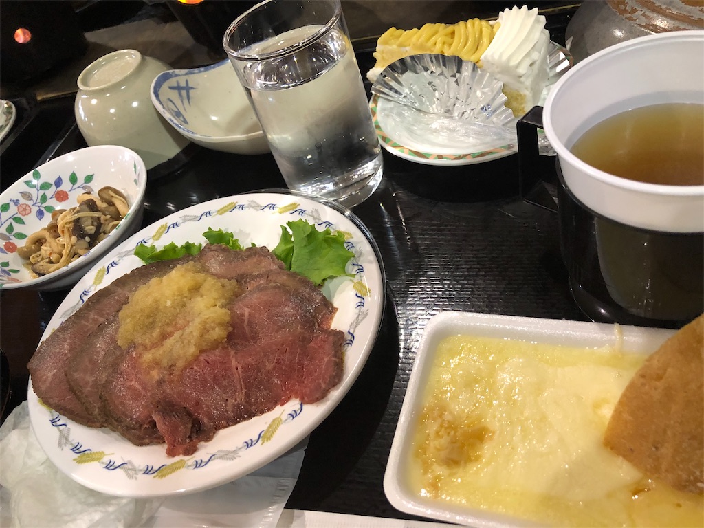 f:id:nobukojapan:20190623184129j:image