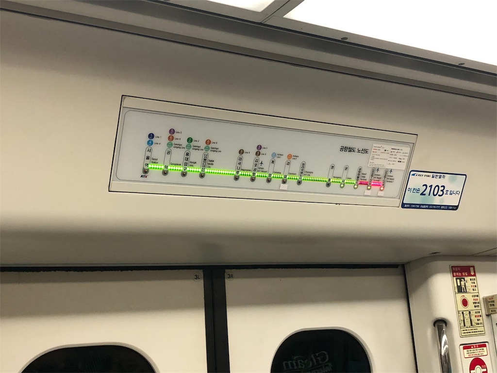 f:id:nobukojapan:20190905181134j:image