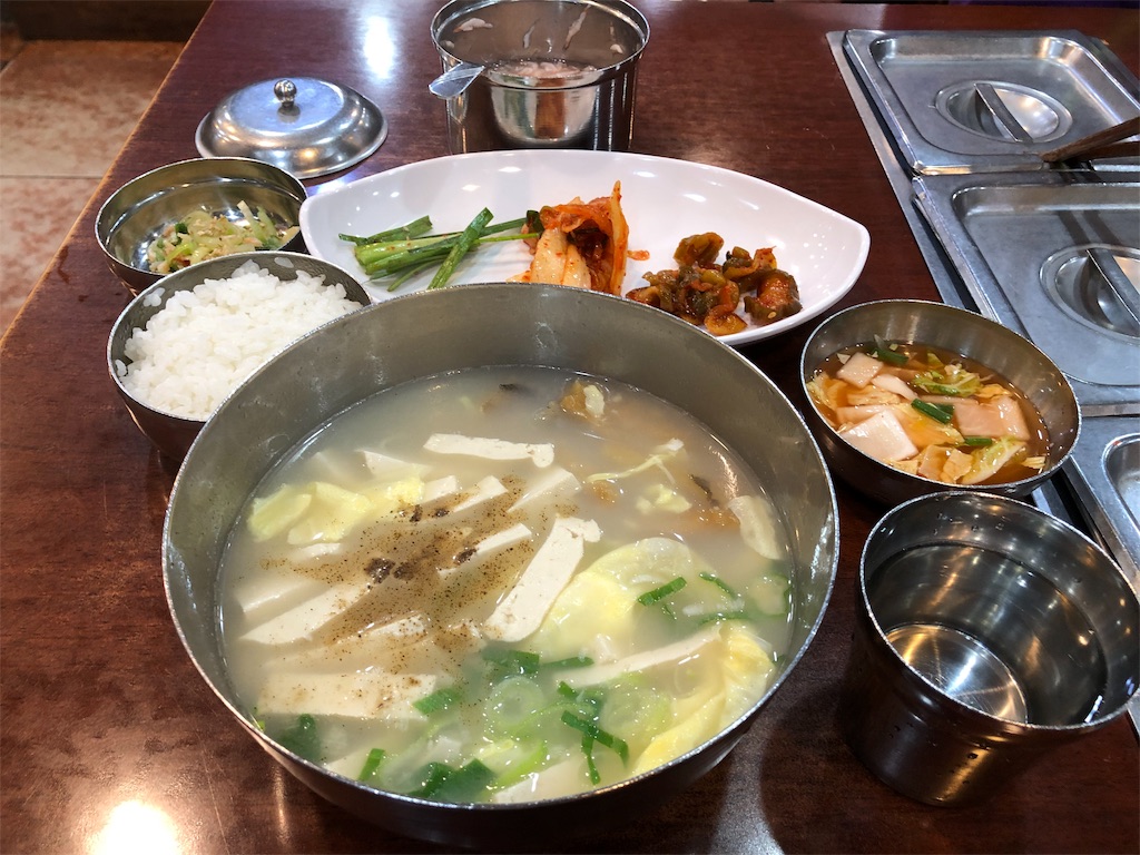 f:id:nobukojapan:20190905181202j:image