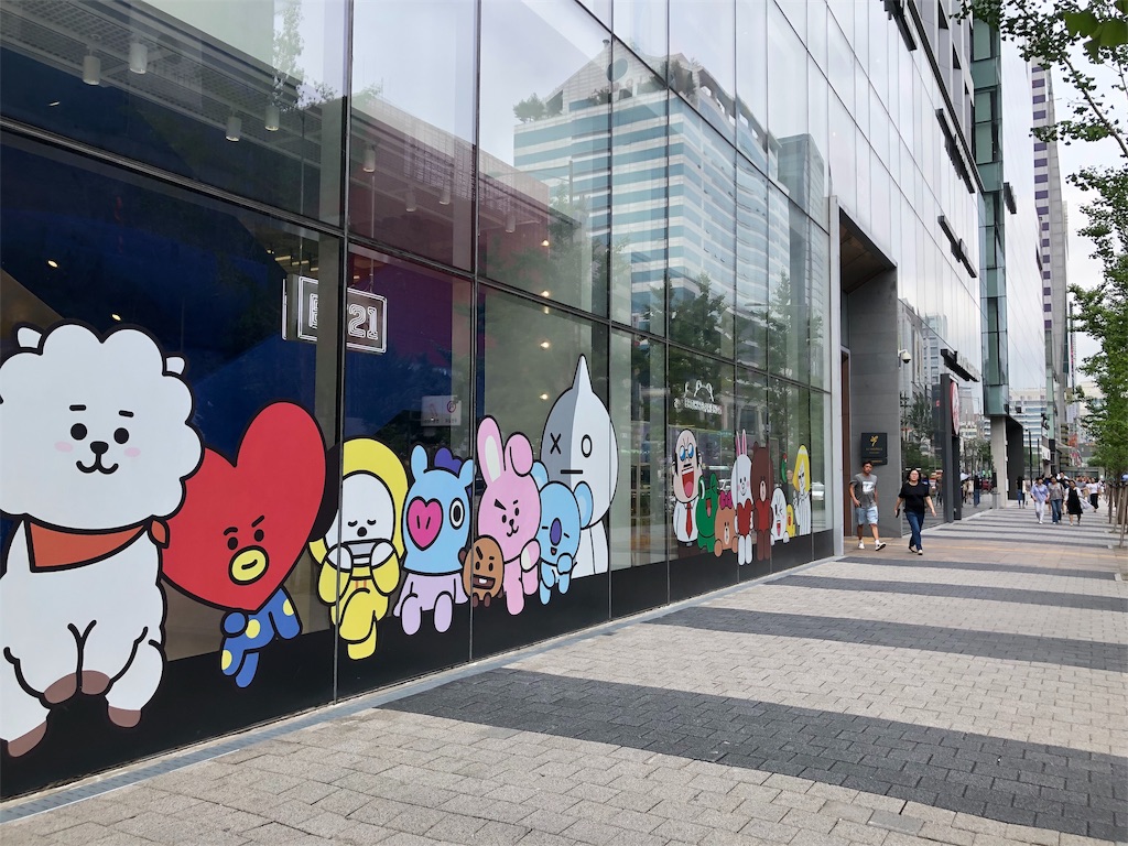 f:id:nobukojapan:20190905181205j:image