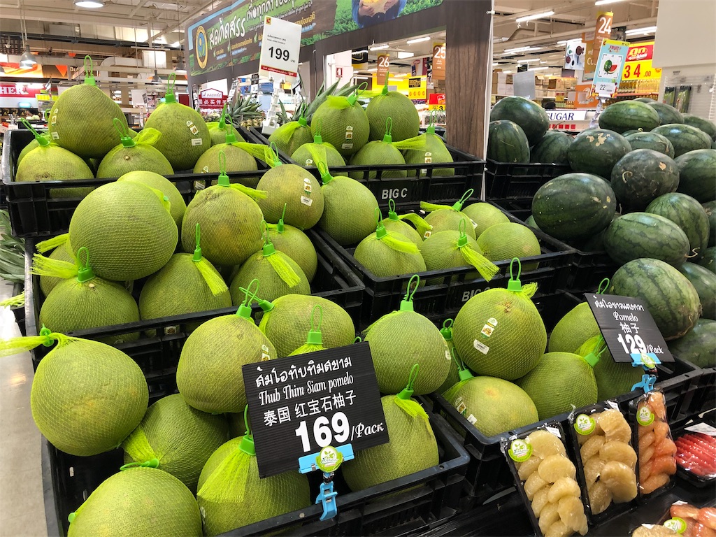 f:id:nobukojapan:20190926180401j:image