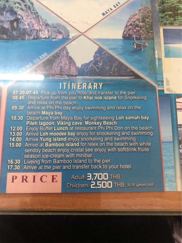 f:id:nobukojapan:20191001220637j:image