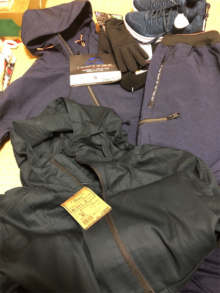 f:id:nobukojapan:20191006231420j:image