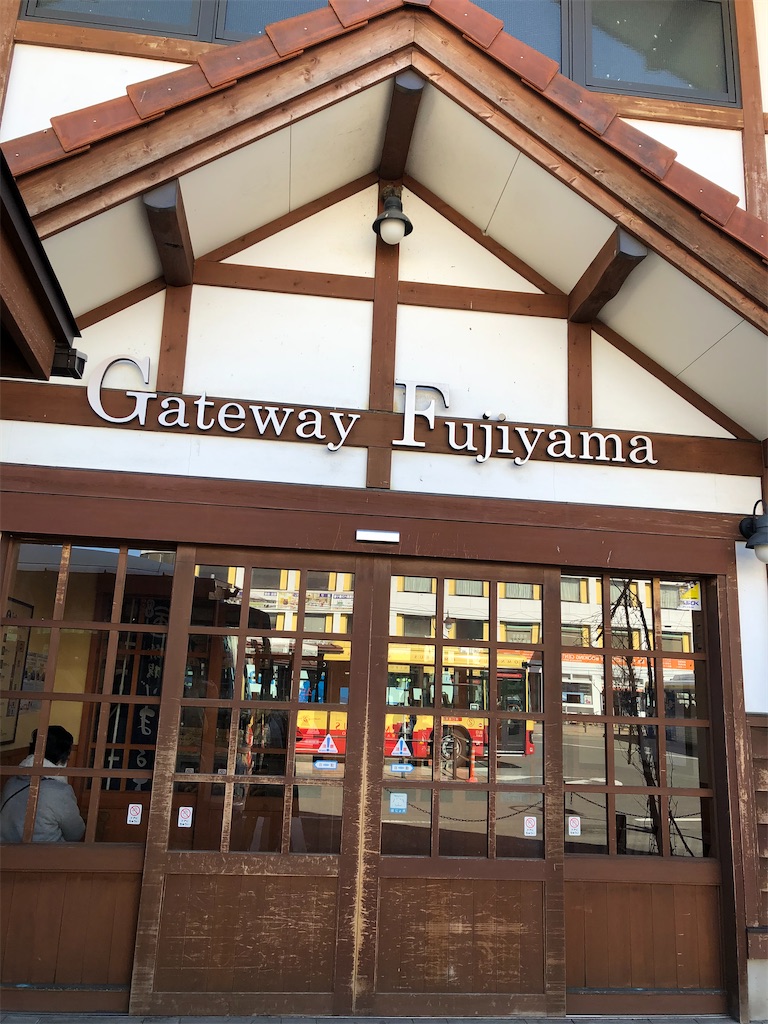 f:id:nobukojapan:20200224220130j:image