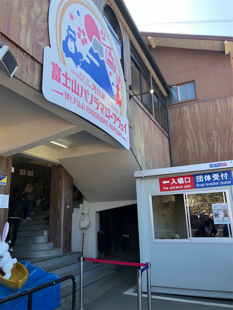 f:id:nobukojapan:20200224220140j:image