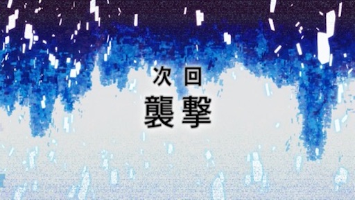 f:id:nobumens:20191016174253j:image
