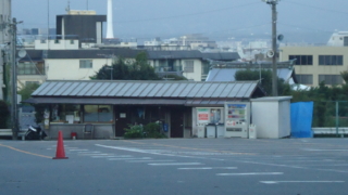 f:id:nobumichi02:20110906055542j:image:h150 f:id:nobumichi02:20110906055542j:image:h150