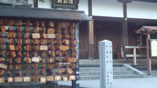 f:id:nobumichi02:20110906061752j:image:h150 f:id:nobumichi02:20110906061752j:image:h150