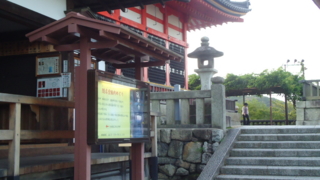 f:id:nobumichi02:20110906062123j:image:h150 f:id:nobumichi02:20110906062123j:image:h150