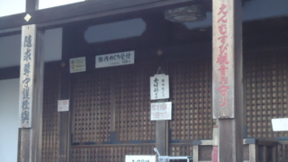 f:id:nobumichi02:20110906062432j:image:h150 f:id:nobumichi02:20110906062432j:image:h150