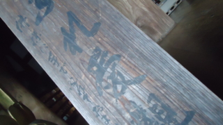 f:id:nobumichi02:20110906065131j:image:h150 f:id:nobumichi02:20110906065131j:image:h150