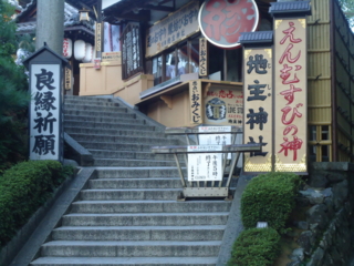 f:id:nobumichi02:20110906070536j:image:h150 f:id:nobumichi02:20110906070536j:image:h150