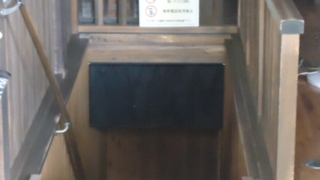 f:id:nobumichi02:20110906102214j:image:h150 f:id:nobumichi02:20110906102214j:image:h150