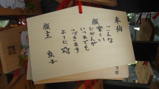 f:id:nobumichi02:20110906103133j:image:h150 f:id:nobumichi02:20110906103133j:image:h150