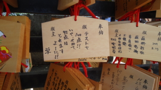 f:id:nobumichi02:20110906103241j:image:h150 f:id:nobumichi02:20110906103241j:image:h150