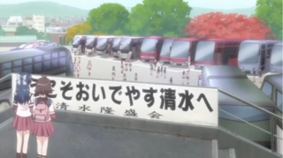 f:id:nobumichi02:20110906170247j:image:h150 f:id:nobumichi02:20110906170247j:image:h150