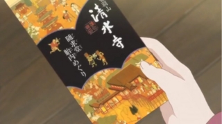 f:id:nobumichi02:20110906172957j:image:h150 f:id:nobumichi02:20110906172957j:image:h150