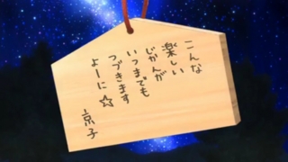f:id:nobumichi02:20110906185700j:image:h150 f:id:nobumichi02:20110906185700j:image:h150