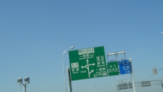 f:id:nobumichi02:20111029125341j:image:h150 f:id:nobumichi02:20111029125341j:image:h150