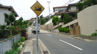 f:id:nobumichi02:20120623123515j:image:h150 f:id:nobumichi02:20120623123515j:image:h150