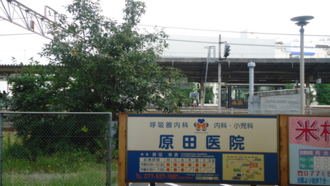 f:id:nobumichi02:20121006100015j:image:h150 f:id:nobumichi02:20121006100015j:image:h150