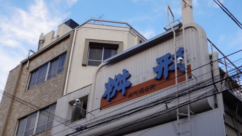 f:id:nobumichi02:20130103164241j:image:h150 f:id:nobumichi02:20130103164241j:image:h150