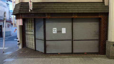f:id:nobumichi02:20130103170145j:image:h150 f:id:nobumichi02:20130103170145j:image:h150