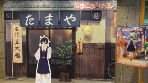 f:id:nobumichi02:20130105123745j:image:h150 f:id:nobumichi02:20130105123745j:image:h150
