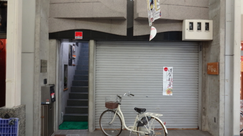 f:id:nobumichi02:20130105155608j:image:h150 f:id:nobumichi02:20130105155608j:image:h150