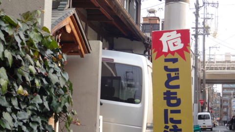 f:id:nobumichi02:20130302162840j:image:h150 f:id:nobumichi02:20130302162840j:image:h150